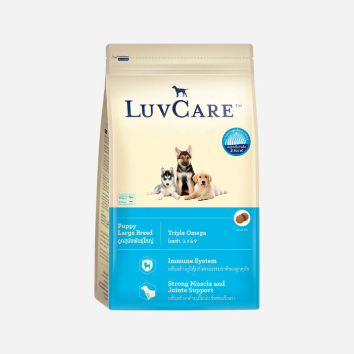 غذای خشک حیوانات خانگی مدل PetFood-09