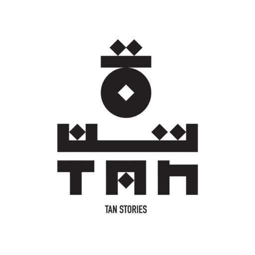 TanStories